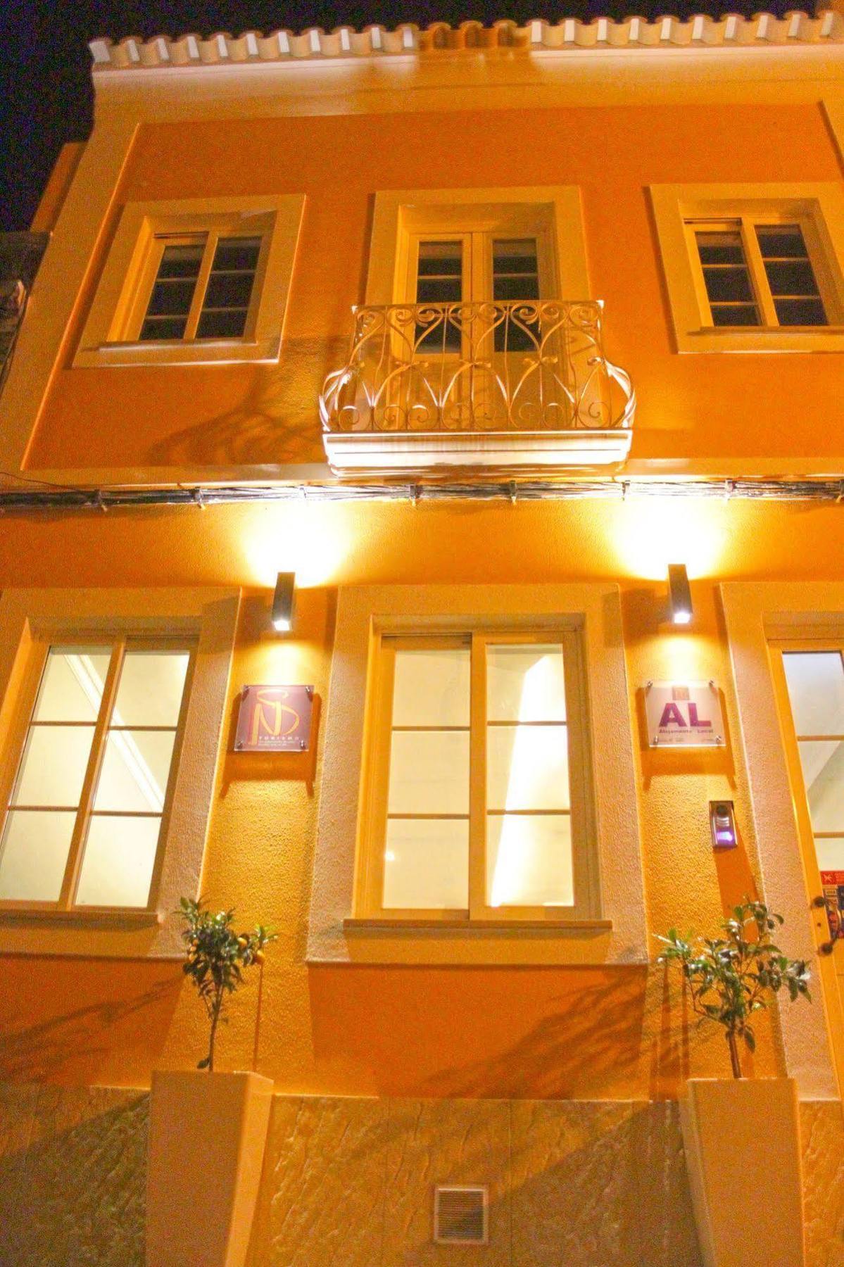 Rocha Prestige - Guest House And Suites ปอร์ติเมา ภายนอก รูปภาพ
